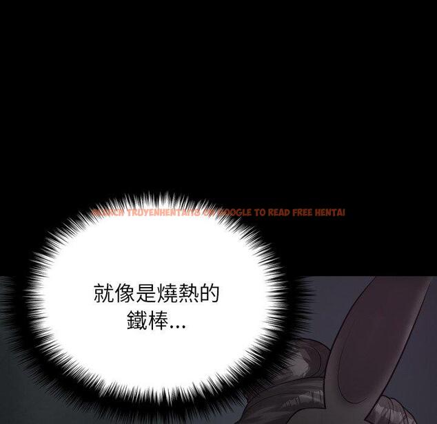 查看漫画寄生教授家/借住教授家 - 第26話 - tymanga.com中的1397940图片