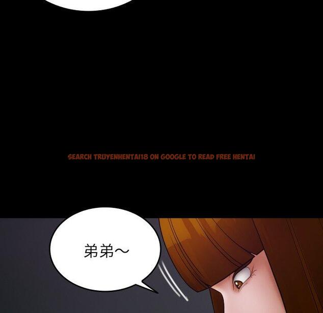 查看漫画寄生教授家/借住教授家 - 第26話 - tymanga.com中的1397953图片