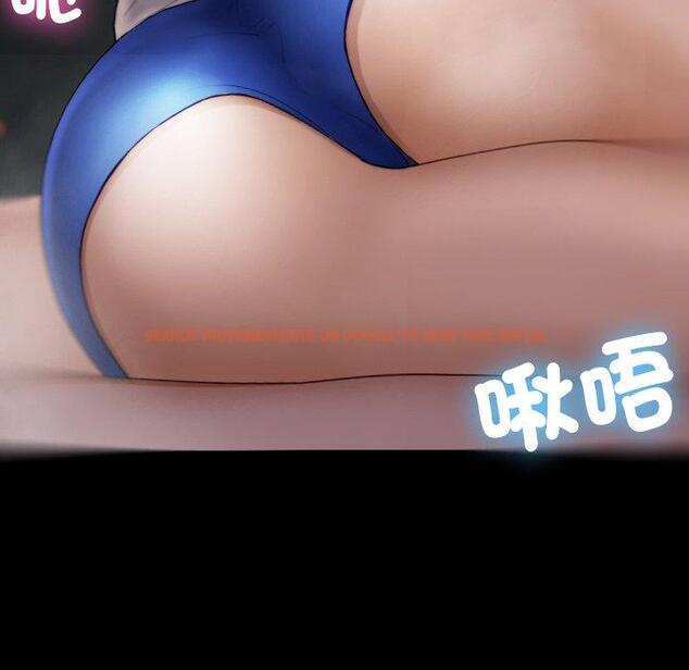 查看漫画寄生教授家/借住教授家 - 第26話 - tymanga.com中的1397961图片