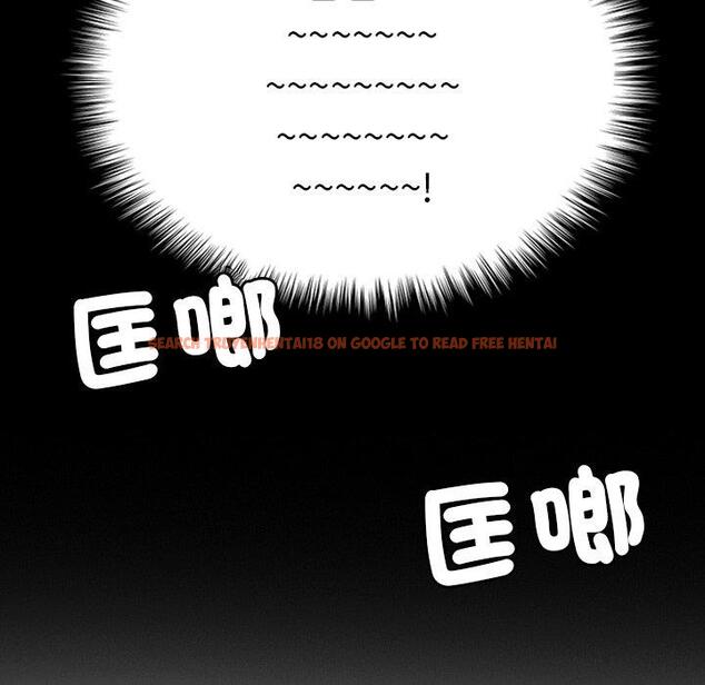 查看漫画寄生教授家/借住教授家 - 第26話 - tymanga.com中的1397973图片