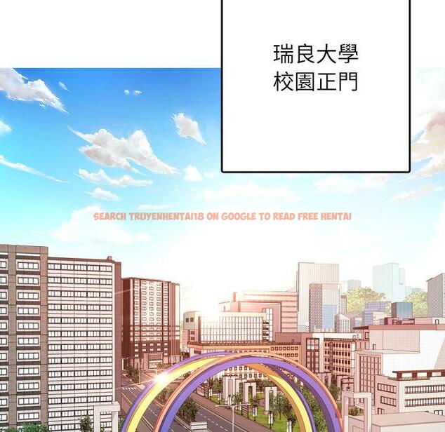查看漫画寄生教授家/借住教授家 - 第26話 - tymanga.com中的1397977图片