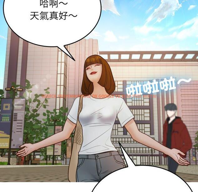 查看漫画寄生教授家/借住教授家 - 第26話 - tymanga.com中的1397979图片