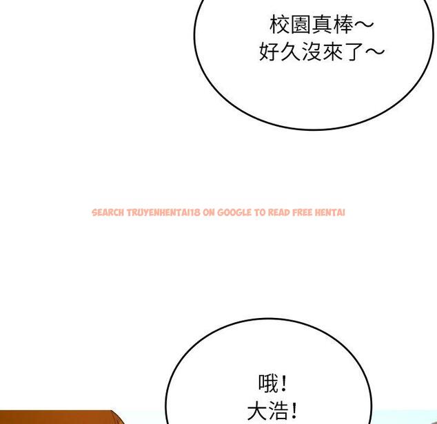 查看漫画寄生教授家/借住教授家 - 第26話 - tymanga.com中的1397980图片
