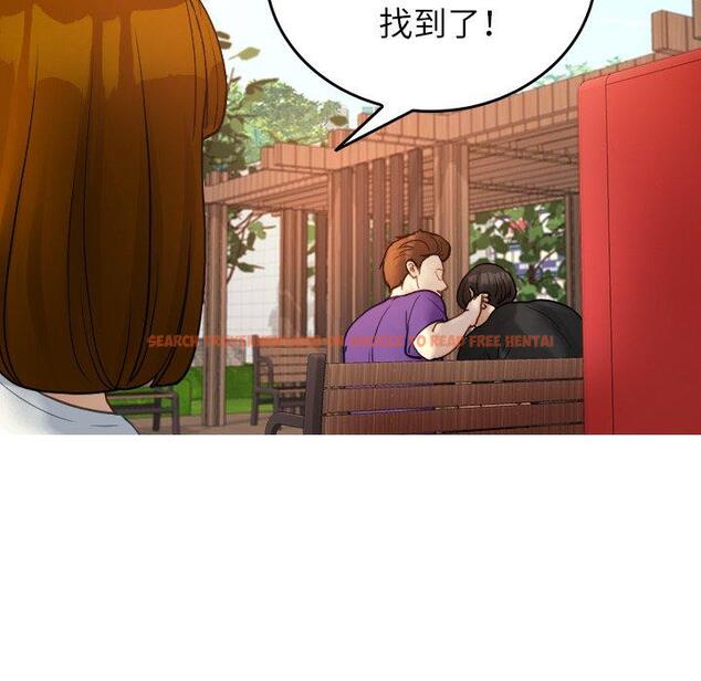 查看漫画寄生教授家/借住教授家 - 第26話 - tymanga.com中的1397981图片