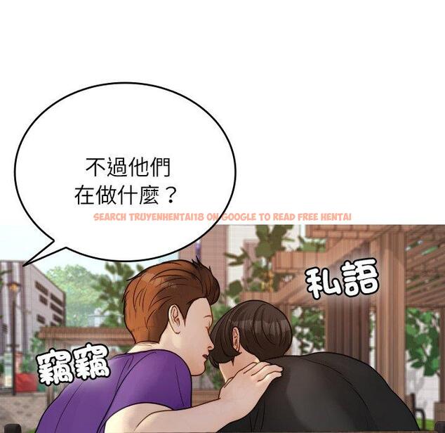 查看漫画寄生教授家/借住教授家 - 第26話 - tymanga.com中的1397982图片