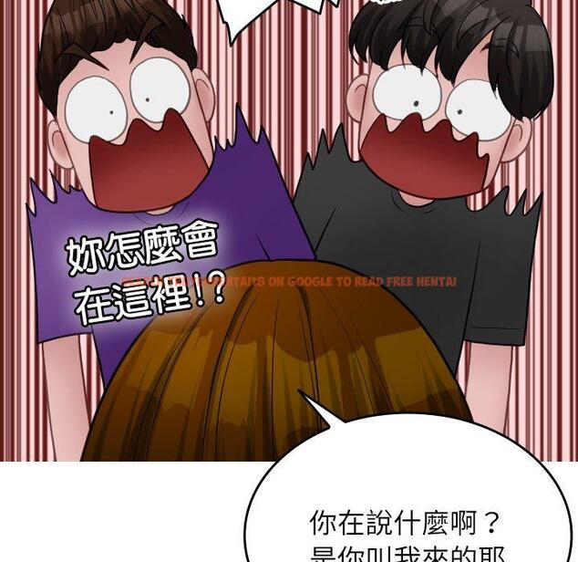 查看漫画寄生教授家/借住教授家 - 第26話 - tymanga.com中的1397986图片