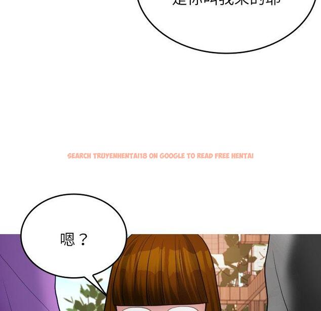 查看漫画寄生教授家/借住教授家 - 第26話 - tymanga.com中的1397987图片