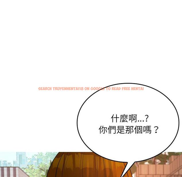 查看漫画寄生教授家/借住教授家 - 第26話 - tymanga.com中的1397989图片