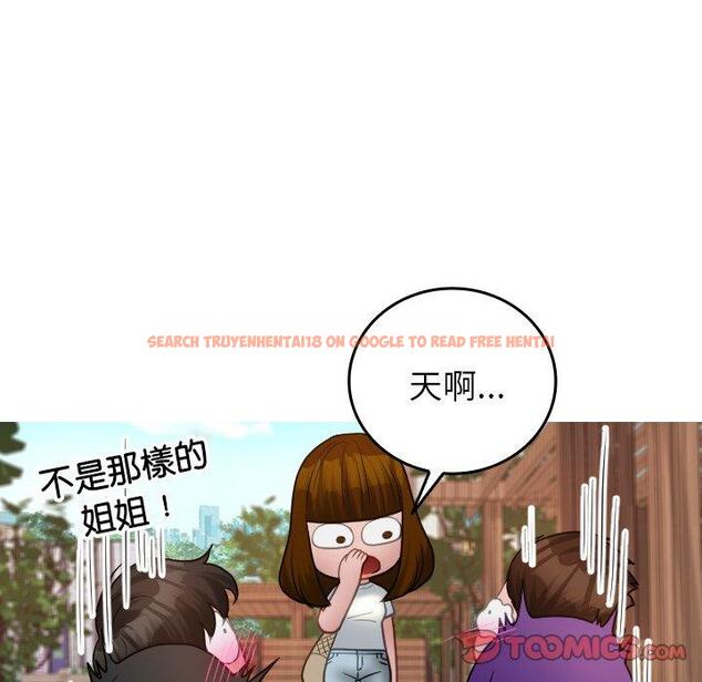 查看漫画寄生教授家/借住教授家 - 第26話 - tymanga.com中的1397993图片