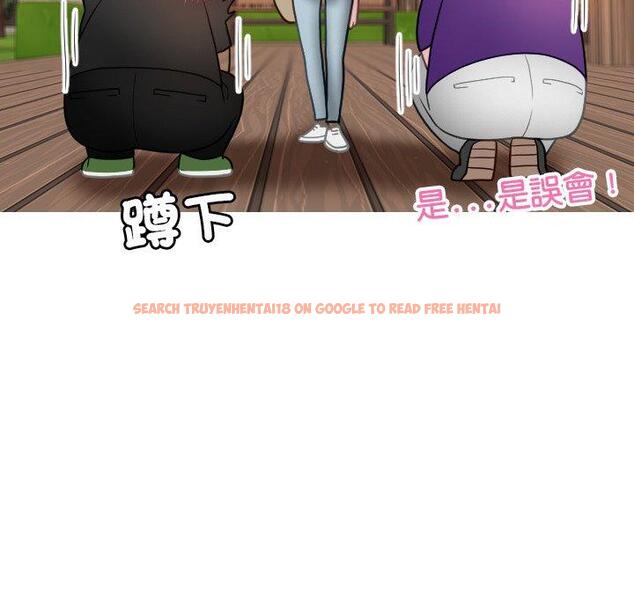 查看漫画寄生教授家/借住教授家 - 第26話 - tymanga.com中的1397994图片