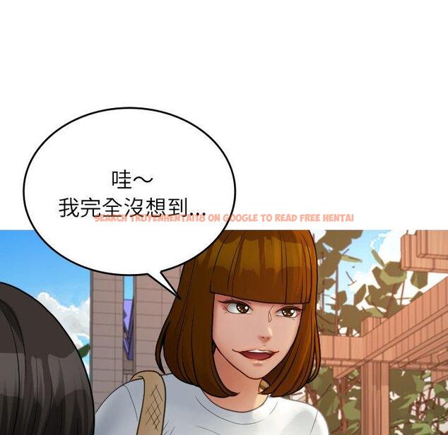 查看漫画寄生教授家/借住教授家 - 第26話 - tymanga.com中的1397995图片