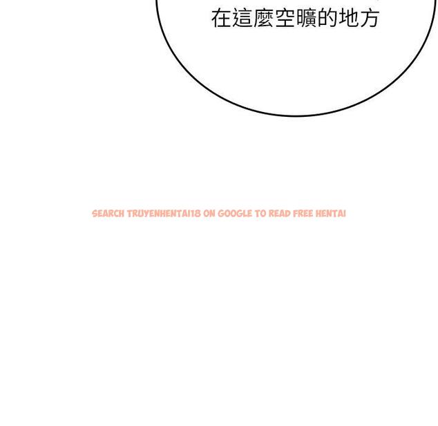 查看漫画寄生教授家/借住教授家 - 第26話 - tymanga.com中的1397997图片