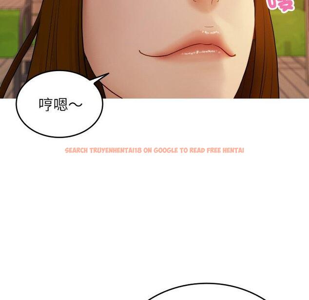查看漫画寄生教授家/借住教授家 - 第26話 - tymanga.com中的1397999图片