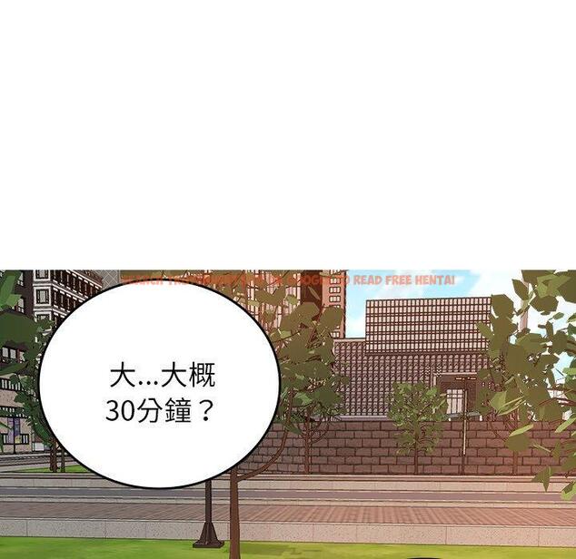 查看漫画寄生教授家/借住教授家 - 第26話 - tymanga.com中的1398005图片
