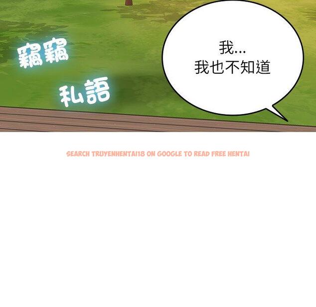 查看漫画寄生教授家/借住教授家 - 第26話 - tymanga.com中的1398006图片