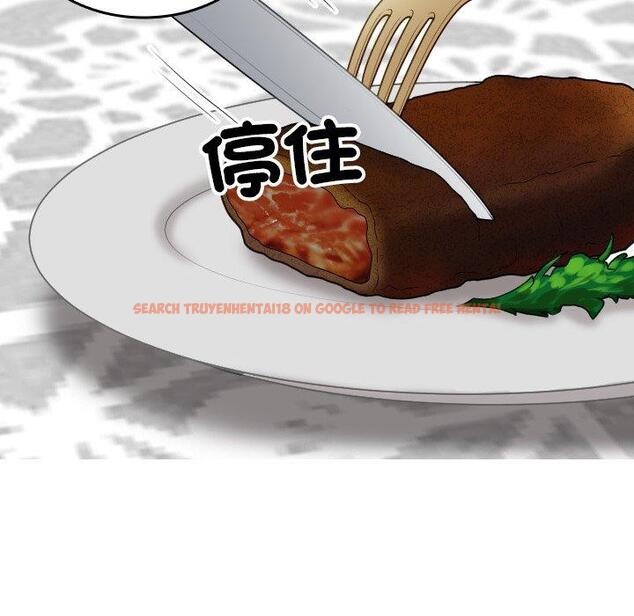 查看漫画寄生教授家/借住教授家 - 第26話 - tymanga.com中的1398015图片