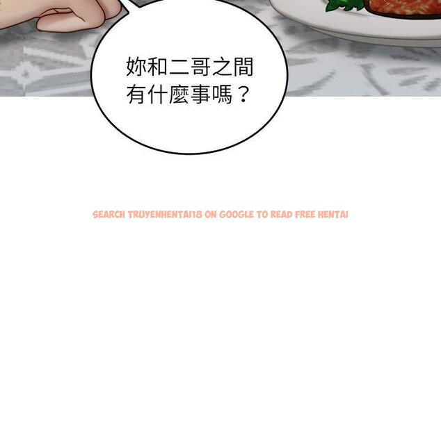 查看漫画寄生教授家/借住教授家 - 第26話 - tymanga.com中的1398021图片