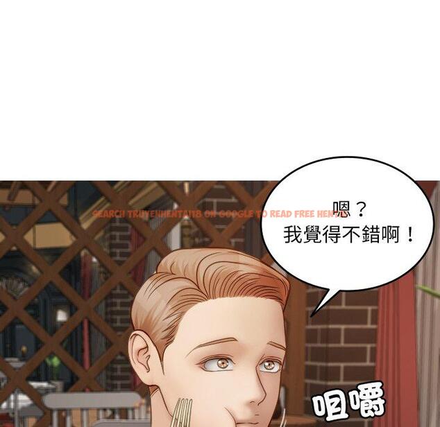 查看漫画寄生教授家/借住教授家 - 第26話 - tymanga.com中的1398027图片
