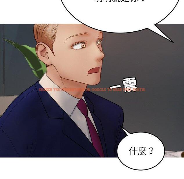 查看漫画寄生教授家/借住教授家 - 第27話 - sayhentaiz.net中的1422547图片