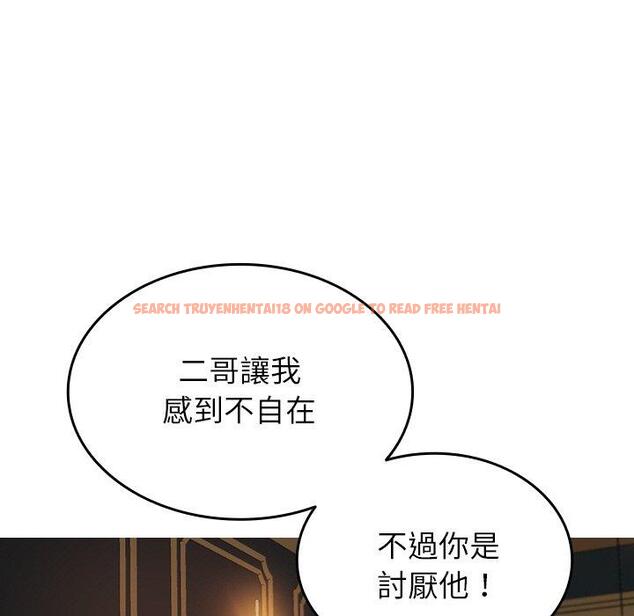 查看漫画寄生教授家/借住教授家 - 第27話 - sayhentaiz.net中的1422548图片