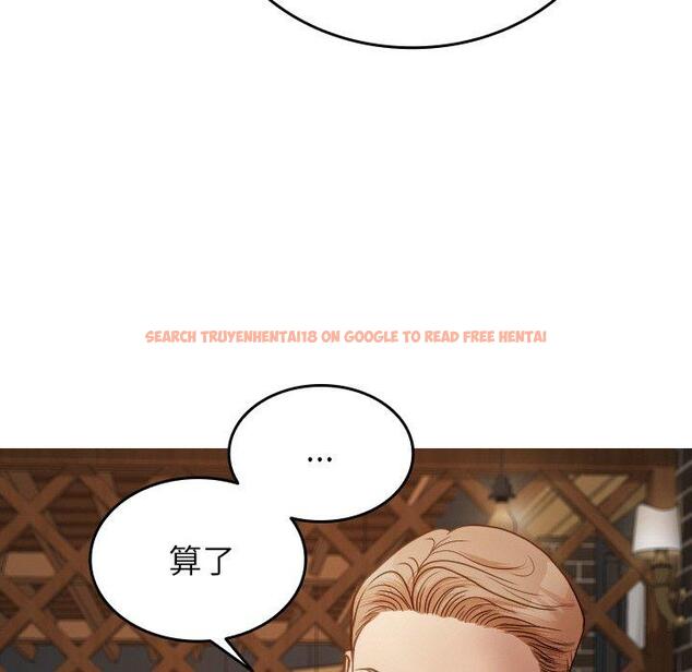 查看漫画寄生教授家/借住教授家 - 第27話 - sayhentaiz.net中的1422550图片