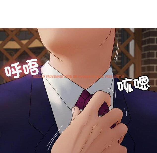 查看漫画寄生教授家/借住教授家 - 第27話 - sayhentaiz.net中的1422555图片