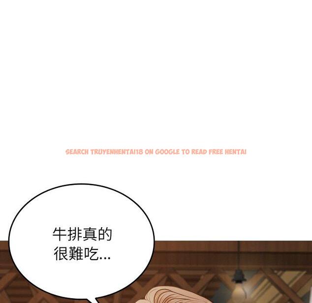 查看漫画寄生教授家/借住教授家 - 第27話 - sayhentaiz.net中的1422558图片