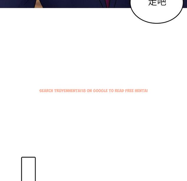 查看漫画寄生教授家/借住教授家 - 第27話 - sayhentaiz.net中的1422560图片