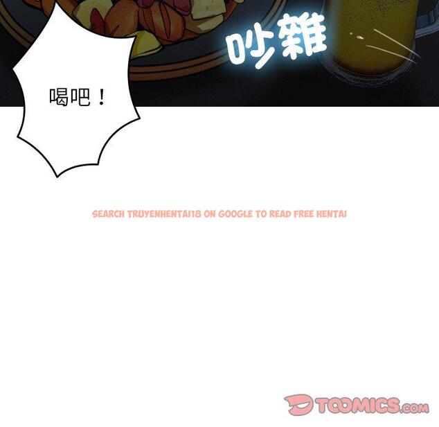 查看漫画寄生教授家/借住教授家 - 第27話 - sayhentaiz.net中的1422562图片