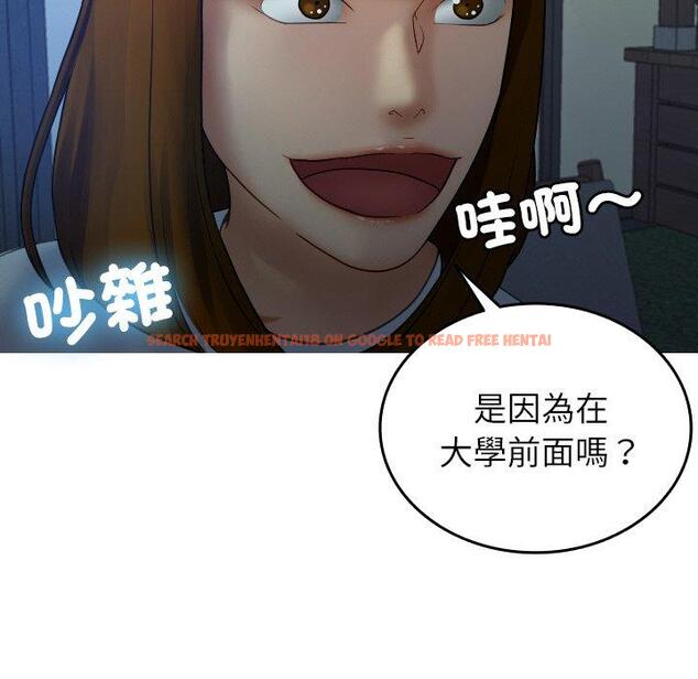 查看漫画寄生教授家/借住教授家 - 第27話 - sayhentaiz.net中的1422567图片