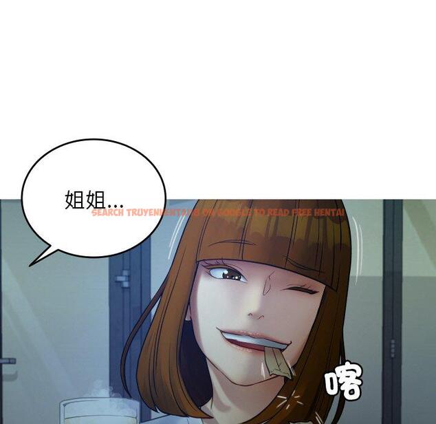 查看漫画寄生教授家/借住教授家 - 第27話 - sayhentaiz.net中的1422568图片