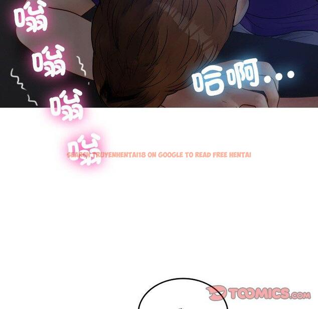 查看漫画寄生教授家/借住教授家 - 第27話 - sayhentaiz.net中的1422571图片