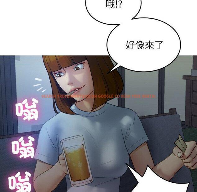 查看漫画寄生教授家/借住教授家 - 第27話 - sayhentaiz.net中的1422572图片