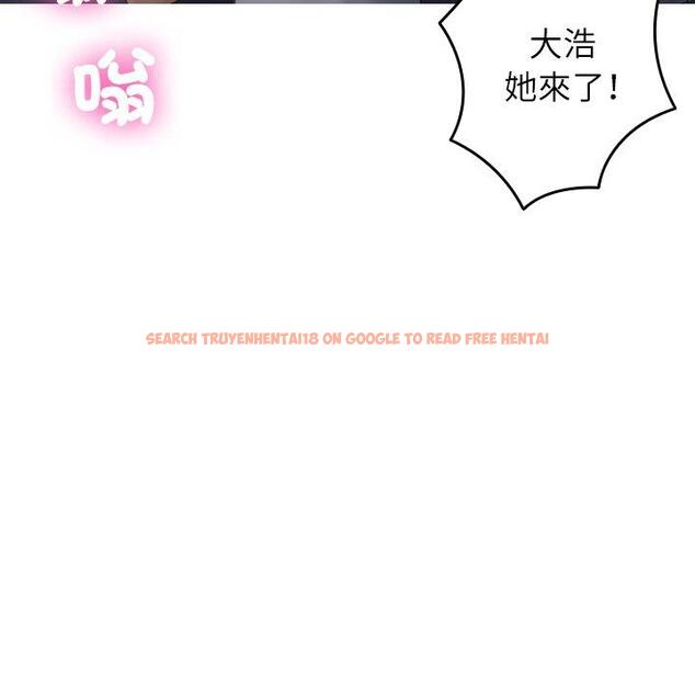查看漫画寄生教授家/借住教授家 - 第27話 - sayhentaiz.net中的1422573图片