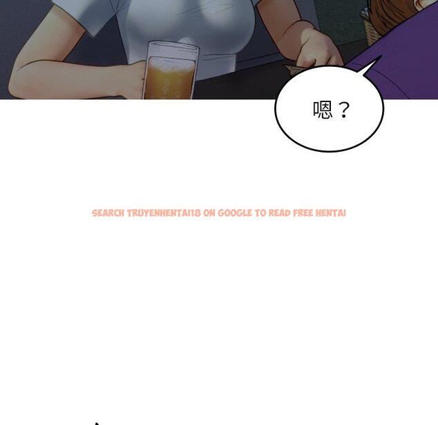 查看漫画寄生教授家/借住教授家 - 第27話 - sayhentaiz.net中的1422577图片