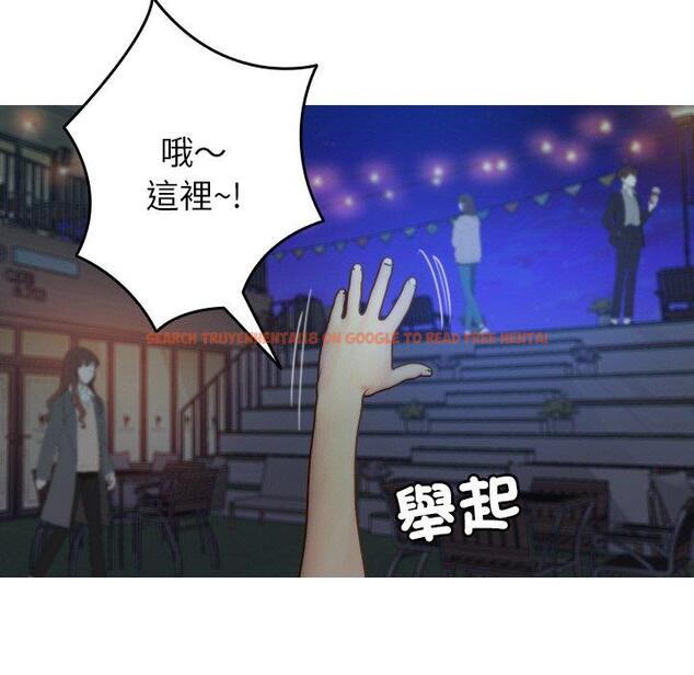查看漫画寄生教授家/借住教授家 - 第27話 - sayhentaiz.net中的1422578图片