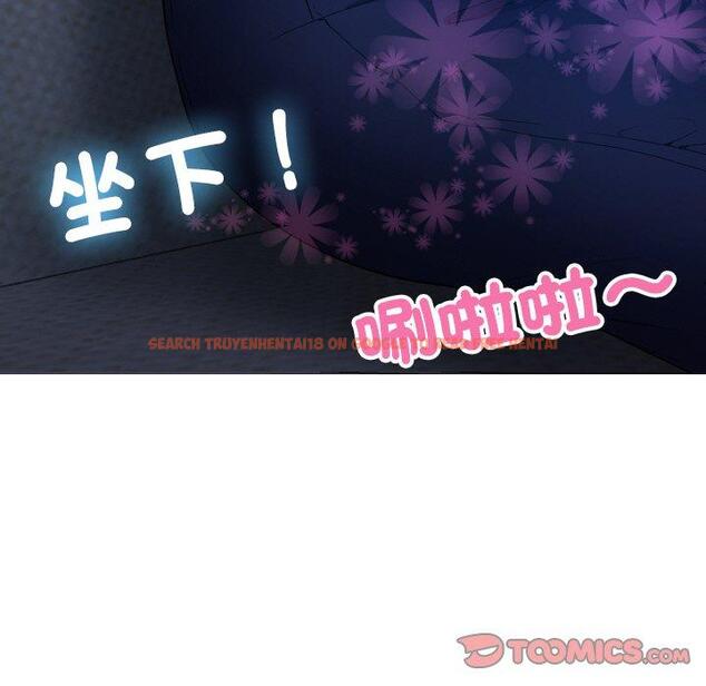 查看漫画寄生教授家/借住教授家 - 第27話 - sayhentaiz.net中的1422580图片