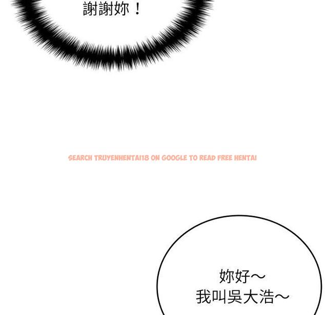 查看漫画寄生教授家/借住教授家 - 第27話 - sayhentaiz.net中的1422584图片