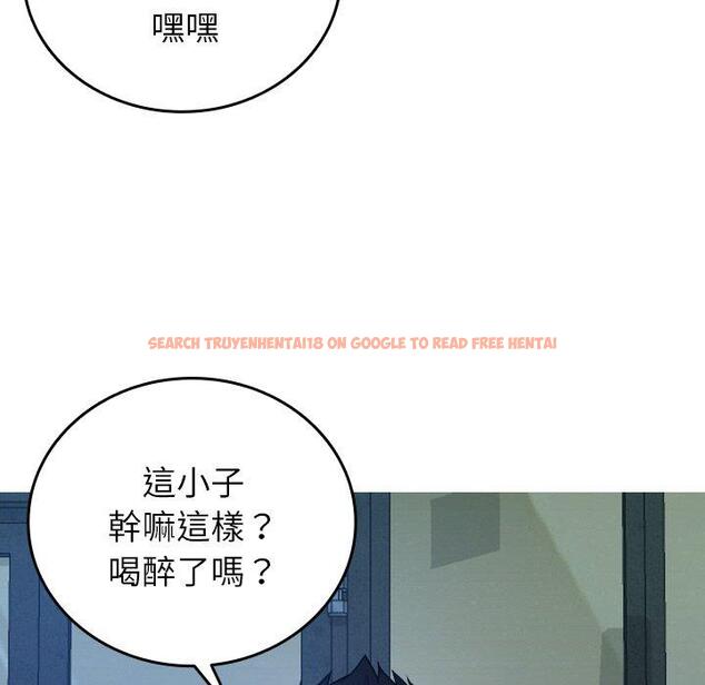 查看漫画寄生教授家/借住教授家 - 第27話 - sayhentaiz.net中的1422586图片