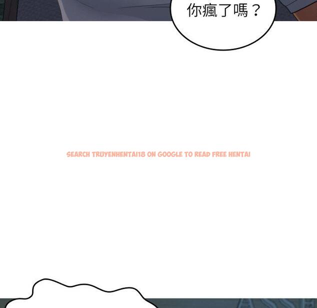 查看漫画寄生教授家/借住教授家 - 第27話 - sayhentaiz.net中的1422588图片