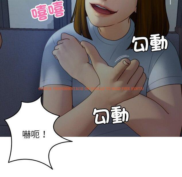 查看漫画寄生教授家/借住教授家 - 第27話 - sayhentaiz.net中的1422594图片