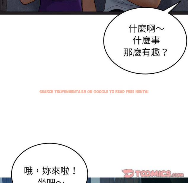 查看漫画寄生教授家/借住教授家 - 第27話 - sayhentaiz.net中的1422598图片