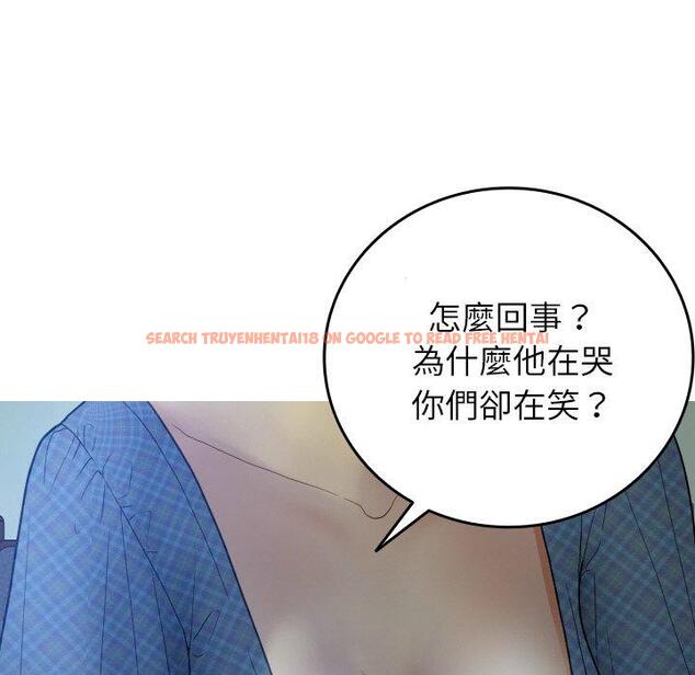 查看漫画寄生教授家/借住教授家 - 第27話 - sayhentaiz.net中的1422601图片