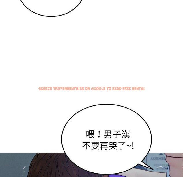 查看漫画寄生教授家/借住教授家 - 第27話 - sayhentaiz.net中的1422605图片