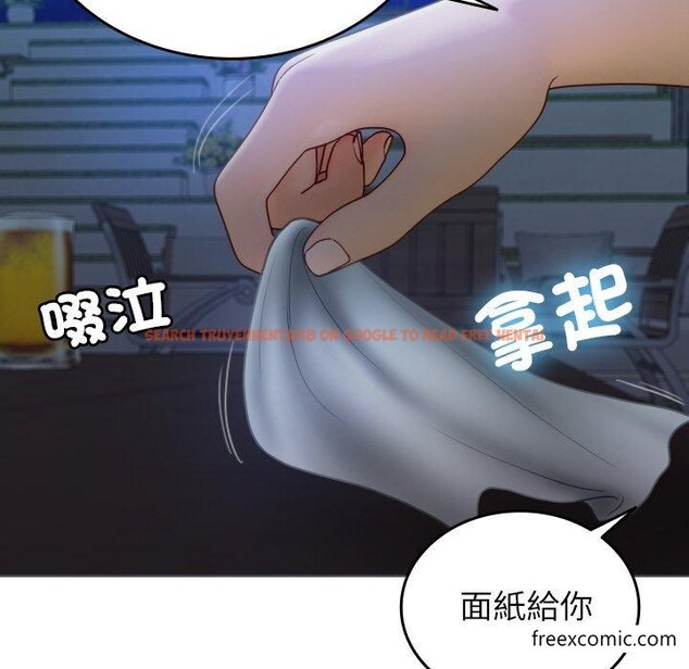 查看漫画寄生教授家/借住教授家 - 第27話 - sayhentaiz.net中的1422608图片