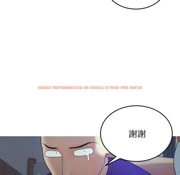 查看漫画寄生教授家/借住教授家 - 第27話 - sayhentaiz.net中的1422609图片