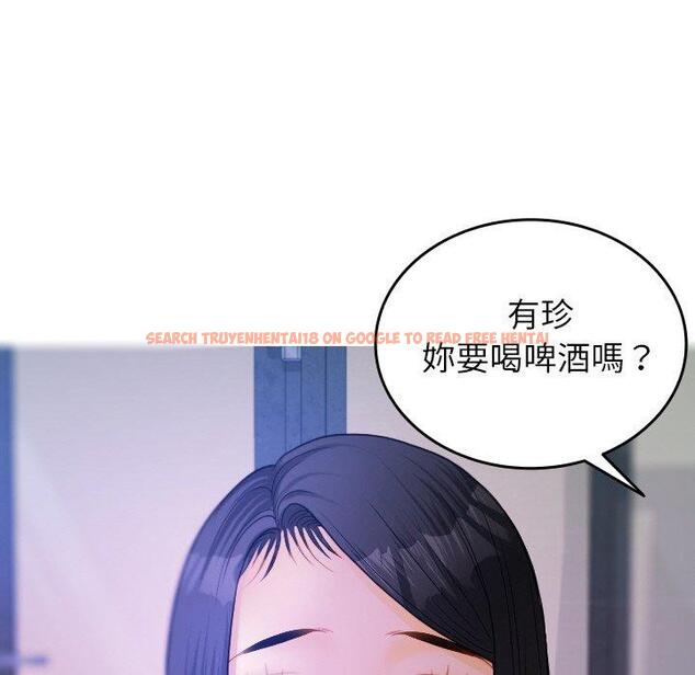 查看漫画寄生教授家/借住教授家 - 第27話 - sayhentaiz.net中的1422611图片