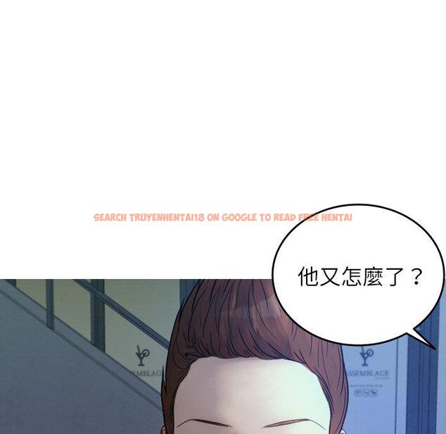 查看漫画寄生教授家/借住教授家 - 第27話 - sayhentaiz.net中的1422613图片