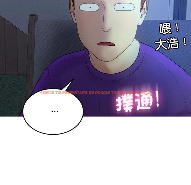 查看漫画寄生教授家/借住教授家 - 第27話 - sayhentaiz.net中的1422614图片