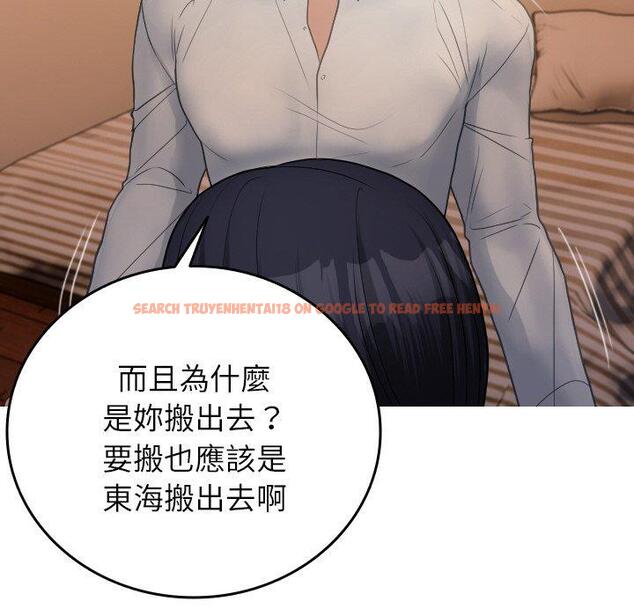 查看漫画寄生教授家/借住教授家 - 第27話 - sayhentaiz.net中的1422629图片